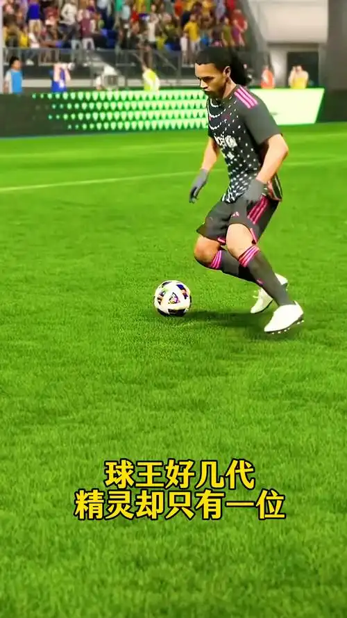 高效
