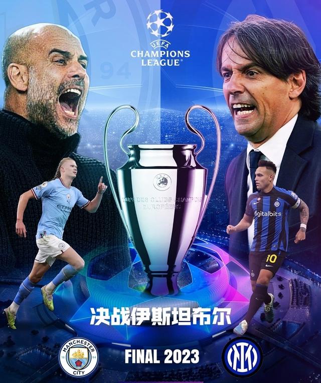 场比赛中的 场比赛中的